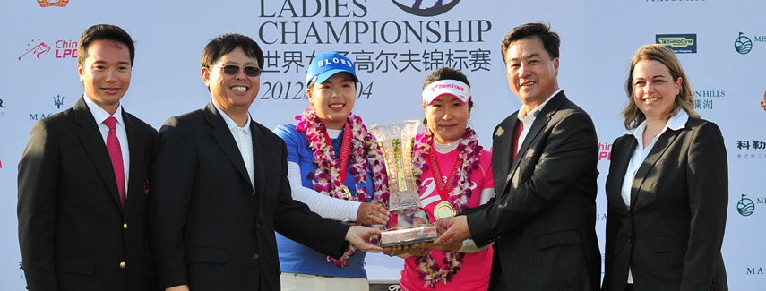 Pleno de China en el World Ladies Championship