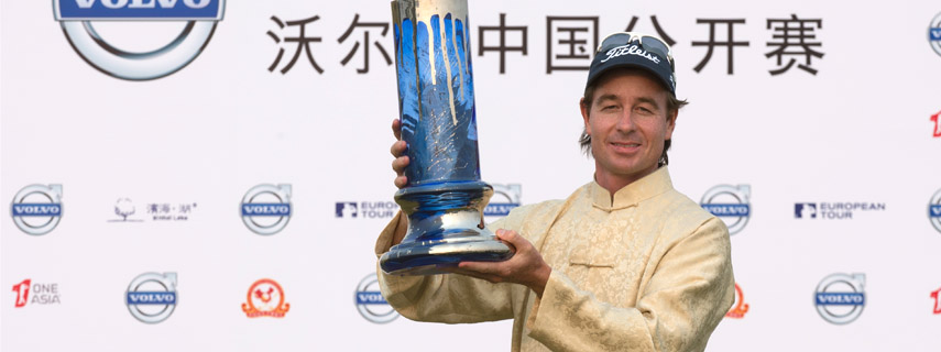 Rumford, nuevo líder en la Race to Dubai tras la victoria del Volvo China Open