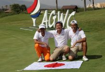El equipo japonés gana de nuevo la final del The Amateur Golf World Cup 2019