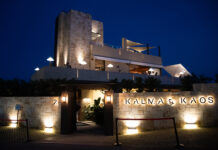 Kalma & Kaos, el nuevo restaurante del grupo Magna Spain Restaurante Kalma y Kaos